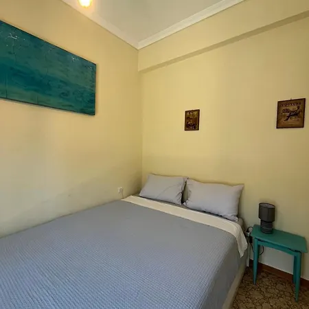 Nectarios Seaside Apartment.